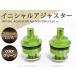 FZR400 FZR600 SRV250 SRX400 SRX600 XJ1600 XJ1400 250 FZX250 եȥե ˥륢㥹 ꡼ 38mm 2ĥå