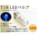  Magna 50 T19L переключатель тип передняя фара 12V LED 50W PH7 Zoomer мопед H6M простой замена синий blue стакан линзы проектор мотоцикл мопед 