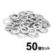 �I�C���h�����K�X�P�b�g M14 �O�a22mm ���a14mm ����2mm 94109-14000 �z���_�p �h�����p�b�L�� �h�������b�V���[ 50��