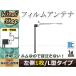 ѥʥ˥å ȥ顼 ʥ CN-HW850D ⴶ L եॢƥ L 1  ܤؤ 佤