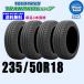 235/50R18 101V �݌ɗL��܂� ���[ 2026�N�� �������� �g�����p�X mp7 �V�i4�{�Z�b�g �g�[���[ TOYO