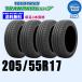 205/55R17 95V �݌ɂ���܂� 2026�N�� �������� �g�����p�X mp7 �V�i4�{�Z�b�g �g�[���[ TOYO �ă^�C�� ���K�i