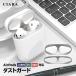 AirPods 3 поколение Pro 1/2 поколение пыль защита воздушный poz Pro плёнка пыленепроницаемый ультратонкий бесплатная доставка немедленная уплата пыль защита nk подарок подарок осень 