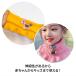 �x�r�[ �l�b�N�E�H�[�}�[ �L�b�Y �X�k�[�h �}�t���[ �x�[�W�� �q�� �j�̎q ���̎q ������� �ӂ�ӂ� �q���p ���킢�� �M�t�g �� �֘A�摜5