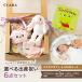  празднование рождения каталог подарок рост рост Baby девочка мужчина комплект First игрушка нагрудник мягкая игрушка носки из дерева письмо баннер петля полотенце td осень 
