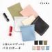  spring . сумка косметичка сумка бардачок камыш . сумка кошелек замена бренд Novelty макияж сумка женский маленький pra подарок подарок tdm