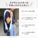 �X�}�z �V�����_�[ �X�g���b�v ��l ���킢�� �t���� �`���[�� �V�����_�[�X�g���b�v �`���[���X�g���b�v ���� ������ �M�t�g �� �֘A�摜4