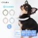  I sling suo домашнее животное официальный 28*C XXS охлаждающий кольцо тепловая защита собака кошка кошка животное шея охладитель для шеи охлаждающий холодный хочет ICE RING одноцветный tdm подарок осень 