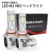 LED M3 HB3 إåɥ饤 Х   ϥӡ ȥ西 TOYOTA å WISH H17.9H21.4 ANE.ZNE1# 2 LED whiplinks