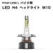LED H4 M10 LEDإåɥ饤 Hi/Lo Х Х YAMAHA ޥ FJR1300A 2006-2013 5JW 6000K 4000Lm 1  whiplinks