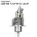 LED H4 LA-FI LEDإåɥ饤 Hi/Lo Х Х HONDA ۥ CB400FOUR1997- NC36  1 LED whiplinks