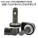 LED P10 إåɥ饤 ե饤 H8/H9/H11/H16 Х  HONDA ۥ ɥ若 H14.11H20.11 CM1.2.3 2 whiplinks