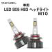 LED M10 HB3 إåɥ饤 Х  ϥӡ SUBARU Х 쥬ġ󥰥若 /ȥХå H15.5H18.4 BP# 6000K 8000Lm