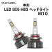 LED M10 HB3 إåɥ饤 Х  ϥӡ ȥ西 TOYOTA  WINDOM H13.8H16.6 MCV3# 6000K 8000Lm 2 Whiplinks