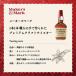 ���[�J�[�Y�}�[�N ���K 45�x 700ml �o�[�{�� �E�C�X�L�[ Makers Mark bourbon whisky ��S �֘A�摜4