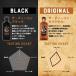 �U �f�B�[�R�� �u���b�N 40�x 700ml �X�R�b�` �u�����f�b�h �E�C�X�L�[ THE DEACON BLACK scotch whisky ��S �֘A�摜2