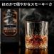 �U �f�B�[�R�� �u���b�N 40�x 700ml �X�R�b�` �u�����f�b�h �E�C�X�L�[ THE DEACON BLACK scotch whisky ��S �֘A�摜4