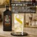 �U �f�B�[�R�� �u���b�N 40�x 700ml �X�R�b�` �u�����f�b�h �E�C�X�L�[ THE DEACON BLACK scotch whisky ��S �֘A�摜5