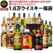�ɂ�1�{�͋�30�N�I�R��18�N�I���B18�N�I��21�N�Ȃǂ������Ă邩���I�H�E�C�X�L�[���� 1.6�� 2�{�� ����600�Z�b�g ���K�����炦��CP�Ώ�(1P)