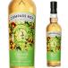�R���p�X�{�b�N�X �I�[�`���[�h�n�E�X ���K�i 46�x 700ml �u�����f�b�h�����g �X�R�b�` �E�C�X�L�[ ��S