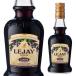 7/25 P+3%ruje претензии *do* black currant baby 20 раз 200ml ликер длина S likaman_LEJ liq_LEJAY_YLJC2