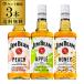  бесплатная доставка Jim beam ликер 3 шт. комплект 700ml ×3шт.@32.5 раз Suntory Bourbon ликер JIM BEAM HONEY APPLE PEACH длина S