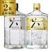 �������� �T���g���[ ROKU �Z 2�{ ���ݔ�׃Z�b�g YUZU YUKIMI EDITION 700ml �Z�b�g ��S