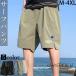  surf pants sea bread swimsuit men's sea bread inner Surf shorts board shorts shorts water land both for cold sensation .. swim pool Jim man .