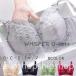 �u���W���[ �������������� ������ �e�� �e�� �ԕ� 20��30��40�� �m�����C���[ �t���J�b�v ������ ���S�n �P�i ���� �傫���T�C�Y ����