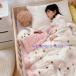 掛け布団 軽くて暖かい 子ども 掛けふとん お昼寝布団 温度調整 肌かけ布団 秋冬用かけふとん かわいい おしゃれ 布団 子供用 はだかけ布団 120×150cm