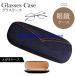  очки кейс модный тонкий Denim место хранения box легкий очки inserting место хранения для мужчин и женщин очки кейс женский Рождество подарок compact 