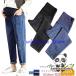  материнство Denim брюки женский брюки леггинсы Denim брюки .. одежда стрейч джинсы материнство брюки ji- хлеб обтягивающий брюки беременность послеродовой 