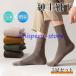 �C�� �r�W�l�X�\�b�N�X �����Y ���� �\�b�N�X 5���Z�b�g �t �� �H �~ �a�m�C�� �X�[�c �t�H�[�}�� �a�m �R�� �h�L ���L