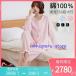 ���[���E�F�A �p�W���} ���f�B�[�X ��d�K�[�[ ��100% �O�J�� ���� ���Y�{�� �t �� �H �_�u���K�[�[ ���[�X ���� �I�V���� �z�� ���� �v���[���g 20��30��40��