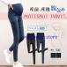  материнство леггинсы Denim брюки весна лето брюки модный .. одежда .. беременность талия регулировка послеродовой женский обтягивающий стрейч 