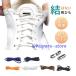 ���΂Ȃ��C�R �ەR �قǂ��Ȃ� ���΂Ȃ� �����j���O �y�� ���S�O�b�Y ��l �q�� �L�b�Y �V�j�A �X�j�[�J�[ �V���[���[�X �L�k�� �L�т�