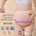  материнство шорты материнство шорты нижнее белье материнство брюки 3 шт. комплект нижнее белье комплект растягивать . брюки .... нижнее белье производство передний послеродовой симпатичный 