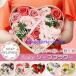 �\�[�v�t�����[ �z���C�g�f�[ ��̓��M�t�g �o�����^�C�� �{�b�N�X�t�����[ �n�[�g�`�{�b�N�X ���� �t�����[ �Ό��� �͂�Ȃ��� �v���[���g �����j��