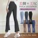 йога брюки женский йога одежда прекрасный ножек брюки flare pants леггинсы спорт одежда йога леггинсы йога фитнес брюки тренировочные штаны 