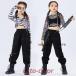 �L�b�Y �_���X�ߑ� �ւ��o�� �p���c �[�u���� �V���c ���� �q�b�v�z�b�v �`�A�K�[�� �L���~�\�[���t�� ���̎q �W���Y�_���X �X�e�[�W�ߑ� �q�� 120-170cm