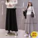  maternity skirt autumn winter flair A line skirt maternity wear plain long height waist adjustment production front postpartum casual .. clothes long skirt 