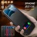 iPhone15 iPhone14 iPhone11�P�[�X �蒠�^ �{�v iphone12 ���t�� �ϏՌ� �A�C�t�H��12 ������� iphone7 �蒠�^�P�[�X iPhone11 Pro Max�P�[�X �蒠 �����t