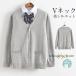  кардиган school кардиган вязаный кардиган V шея tops длинный рукав всесезонный JK форма матроска вязаный свитер передний открытие .. способ 