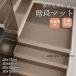  лестничный коврик звукоизоляция предотвращение скольжения предотвращение скольжения коврик большой размер большой широкий простой ... лестница ковровое покрытие ребенок . пожилые люди домашнее животное смещение нет широкий Cafe защита от ветра холод 