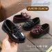  формальная обувь Kids девочка ребенок модный кожа обувь Loafer обувь Junior свадьба .. тип посещение школы "Семь, пять, три" церемония окончания входить . тип Kids Англия способ обувь 