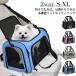 сетка .. домашнее животное Carry домашнее животное дорожная сумка плечо маленький размер собака домашнее животное задний легкий складной выход путешествие кошка .. крепкий 