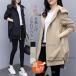  подкладка есть длинное пальто женский жакет весна осень длинный рукав с капюшоном милитари пальто защищающий от холода mountain moz