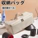  место хранения сумка Dyson Eara p для место хранения сумка для упаковочный пакет фен для защита кейс для хранения сумка покрытие путешествие рукав кейс 
