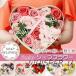 �\�[�v�t�����[ �z���C�g�f�[ ���̓��M�t�g �{�b�N�X�t�����[���� ��̓��M�t�g�Ό��� �͂�Ȃ��� �v���[���g �����j�����~ ������