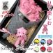 �\�[�v�t�����[ ��̓� �{�b�N�X�t�����[ �M�t�g ���� �Ό��� �{�b�N�X �����j�� �o�����^�C�� �A�����W�����g ���j�� ���a���� ���Əj�� �ސE�j��